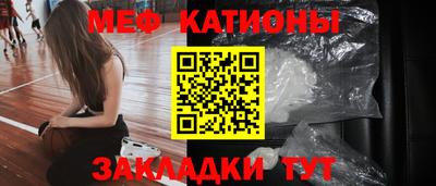 крисы Гусь-Хрустальный