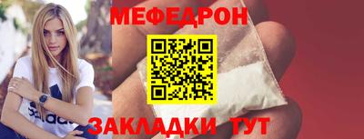 COCAINE Гусев