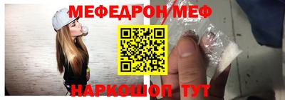 крисы Гусь-Хрустальный