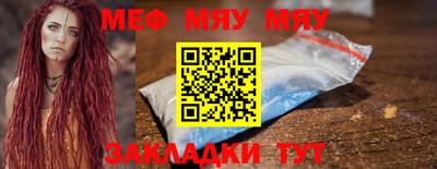 крисы Гусь-Хрустальный