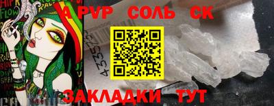 крисы Гусь-Хрустальный