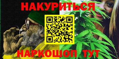 крисы Гусь-Хрустальный