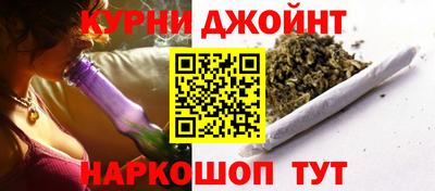 крисы Гусь-Хрустальный