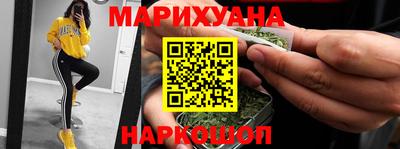 крисы Гусь-Хрустальный