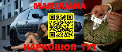 COCAINE Гусев