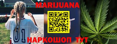 COCAINE Гусев