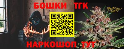 крисы Гусь-Хрустальный