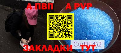 COCAINE Гусев