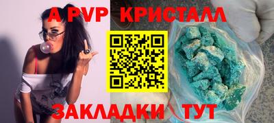 COCAINE Гусев