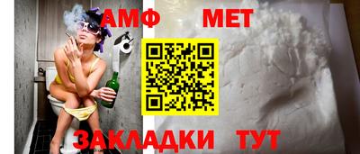 крисы Гусь-Хрустальный
