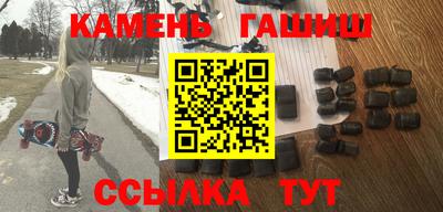 COCAINE Гусев