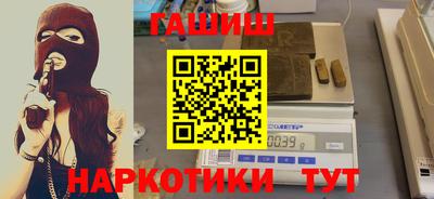 крисы Гусь-Хрустальный