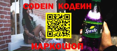 крисы Гусь-Хрустальный