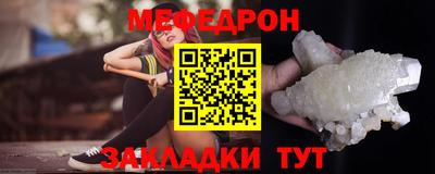 COCAINE Гусев