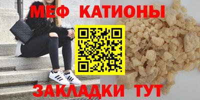 COCAINE Гусев