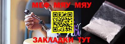 крисы Гусь-Хрустальный